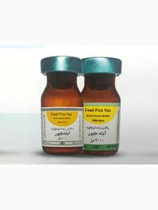 واکسن آبله طیور