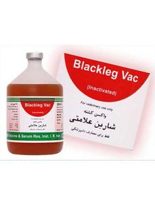 شاربن علامتی