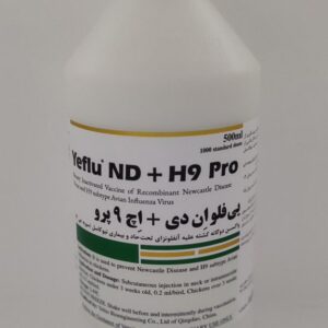 G7 آنفولانزا
